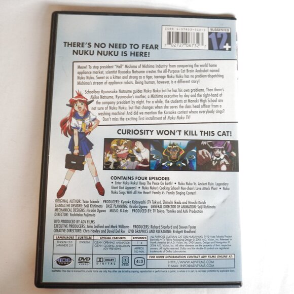 3/$20 - Nuku Nuku TV DVD Vol 1 - Robot Cat Girl 2000s Anime - Manga Japan Y2K - Picture 3 of 3